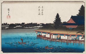 Utagawa Hiroshige I - View of Toto, ca. 1842