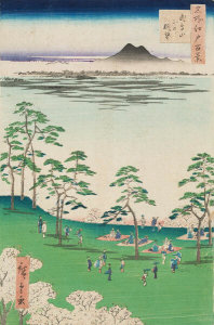 Utagawa Hiroshige I - Picnic under Cherry Trees, ca. 1860