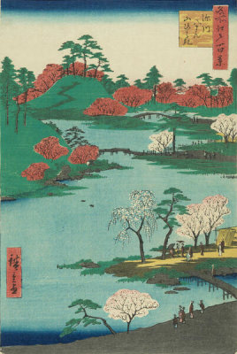 Utagawa Hiroshige I - River Scene with Cherry Trees, 1857